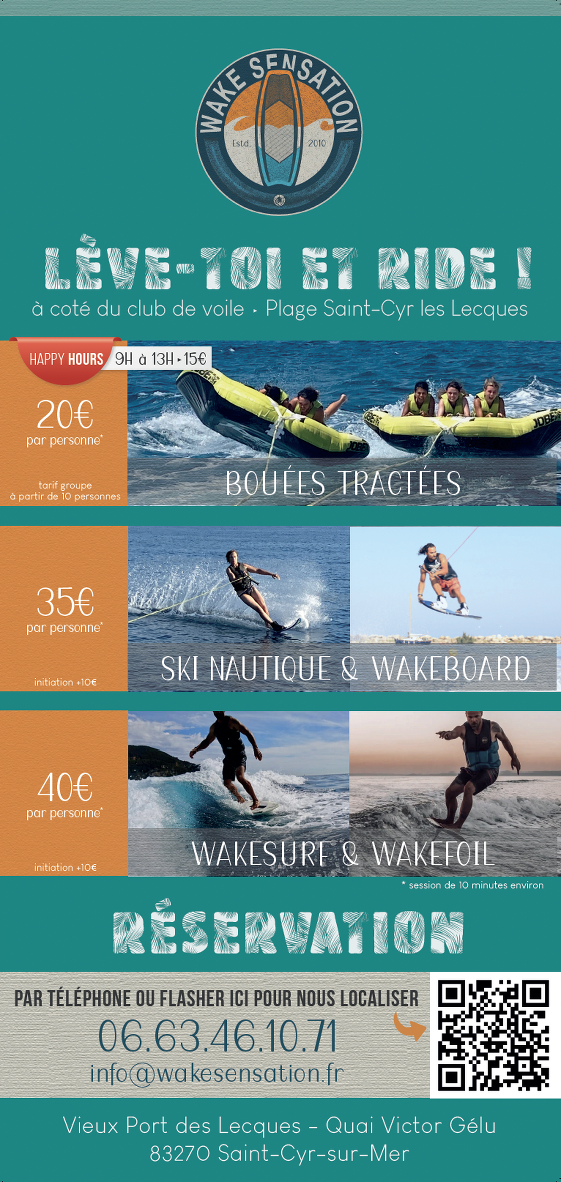 Flyer