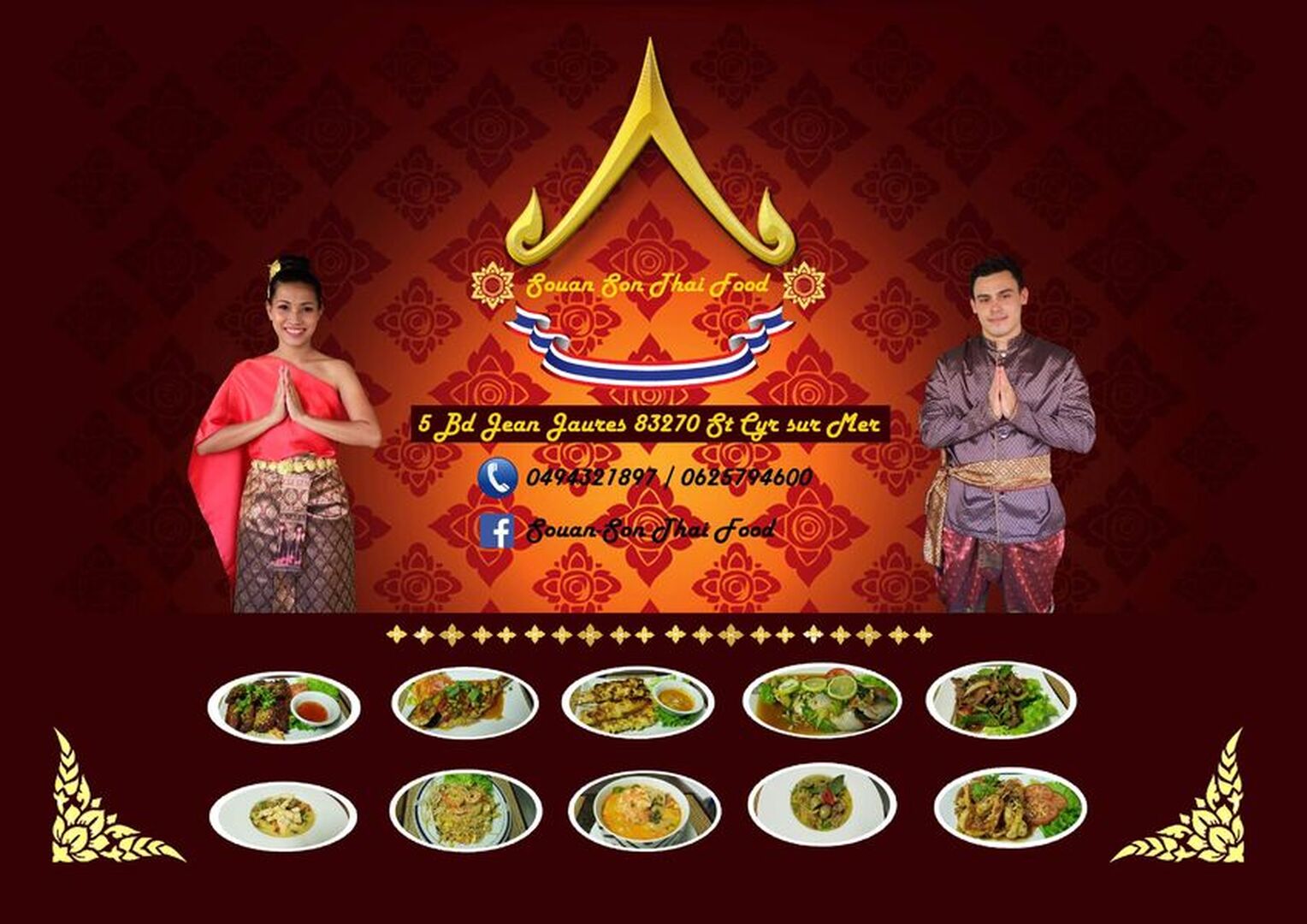 Souan son ThaÎ food