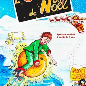 Orange de Noel - Affiche-f48ebc00